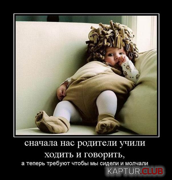 c0f6da9c5df624259fb62dddea1.jpg | Рено Каптур Клуб Россия | Форум KAPTUR.SU