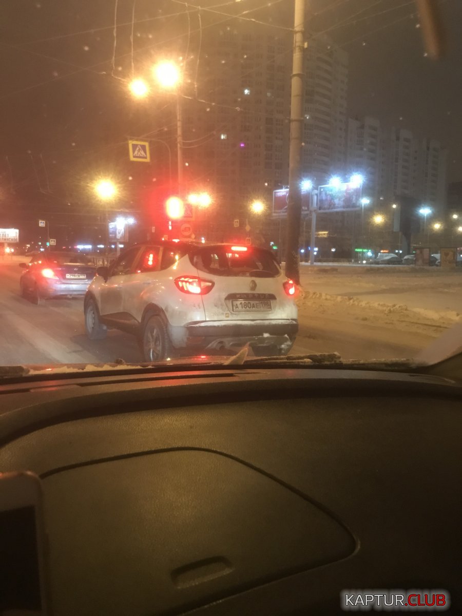 C0FB275F-F284-4A27-95FC-6EE93DDA08E9.jpeg | Рено Каптур Клуб Россия | Форум KAPTUR.SU