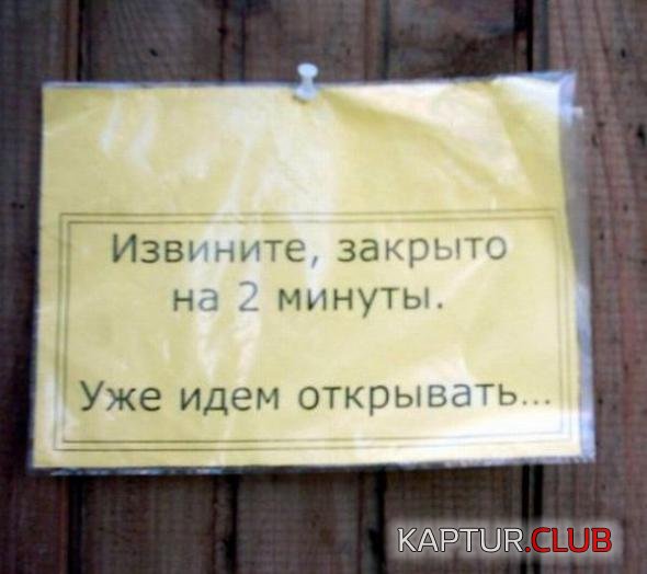 c0fc24f5f87ef8d4f30c724551d_prev.jpg | Рено Каптур Клуб Россия | Форум KAPTUR.SU