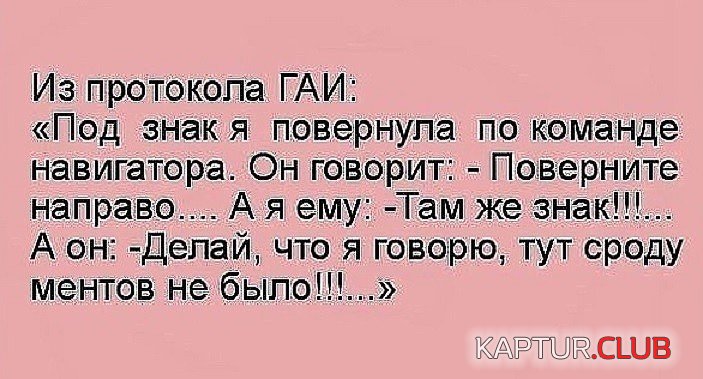 c0fcd4cd50c09f9ed26aed85f9c.jpg | Рено Каптур Клуб Россия | Форум KAPTUR.SU