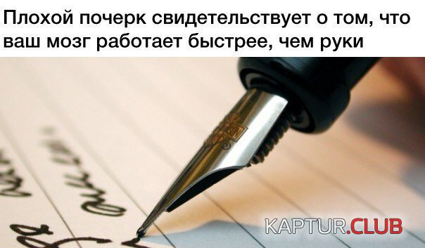 c0fdd652c189f7d2de55b5a6c06.jpg | Рено Каптур Клуб Россия | Форум KAPTUR.SU