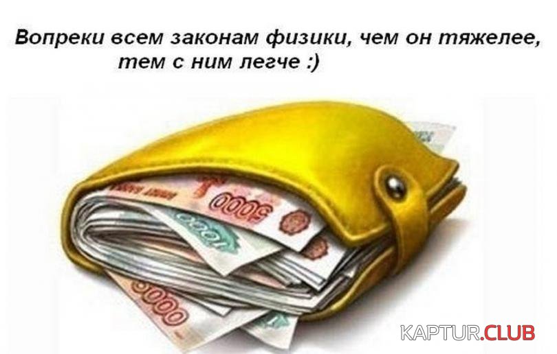c10ec7d42f842f50aa291530bd5_prev.jpg | Рено Каптур Клуб Россия | Форум KAPTUR.SU