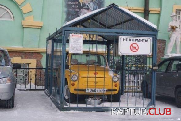 c114746ebb8c663f2af2fece938.jpg | Рено Каптур Клуб Россия | Форум KAPTUR.SU