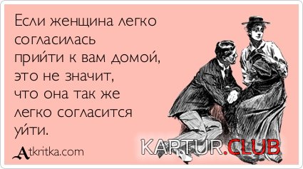 c11fb4713d8ea15fddeb819ff8c.jpg | Рено Каптур Клуб Россия | Форум KAPTUR.SU