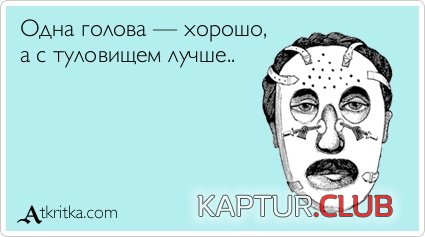 c130dd30d279be3790454832faf.jpg | Рено Каптур Клуб Россия | Форум KAPTUR.SU