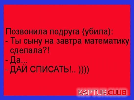 c13746113690d33635a18c23267.jpg | Рено Каптур Клуб Россия | Форум KAPTUR.SU