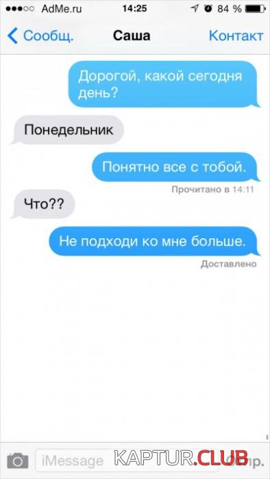 c138dae516fb21fe44ed76efe88_prev.jpg | Рено Каптур Клуб Россия | Форум KAPTUR.SU