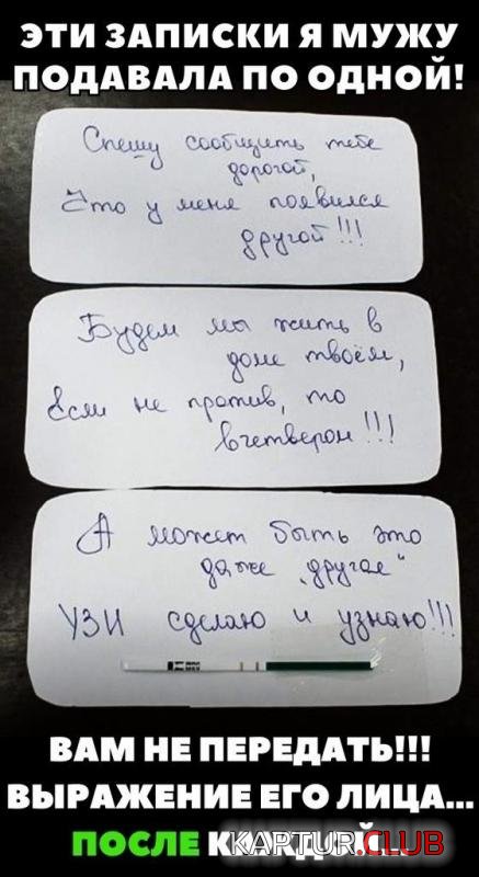 c13e644878ff4c8c62be3c33800_prev.jpg | Рено Каптур Клуб Россия | Форум KAPTUR.SU