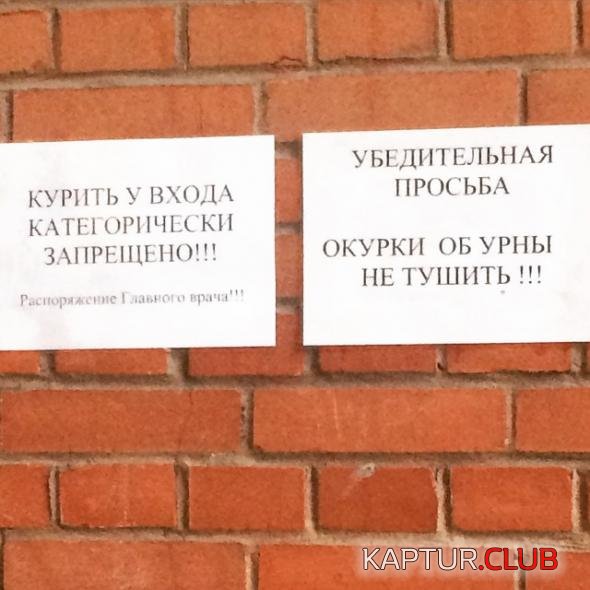 c13f408e6a805a57dc7615780bd_prev.jpg | Рено Каптур Клуб Россия | Форум KAPTUR.SU