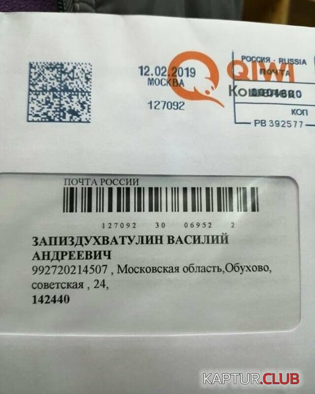 c13f56c75635fd3a16d270bbe6e.jpg | Рено Каптур Клуб Россия | Форум KAPTUR.SU