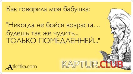 c1467ea61d0077e9c3174656a1a.jpg | Рено Каптур Клуб Россия | Форум KAPTUR.SU