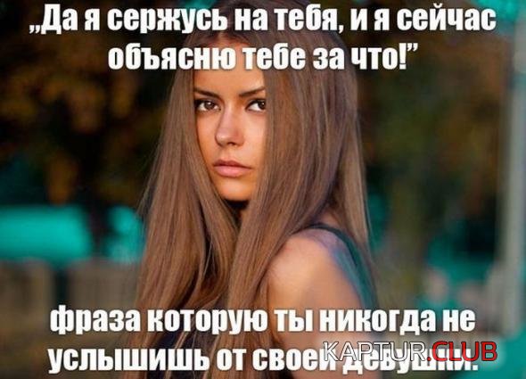 c14f3e982e09b7755ce9f9bf79f_prev.jpg | Рено Каптур Клуб Россия | Форум KAPTUR.SU