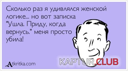 c181a93ab18301cb5142bf42413.jpg | Рено Каптур Клуб Россия | Форум KAPTUR.SU
