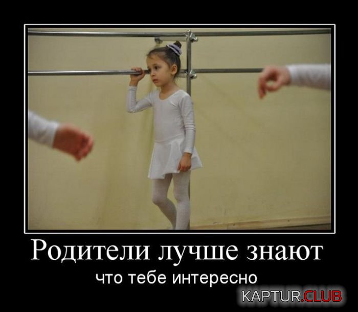 c1a5285e4d1382d003613c1f6a4.jpg | Рено Каптур Клуб Россия | Форум KAPTUR.SU