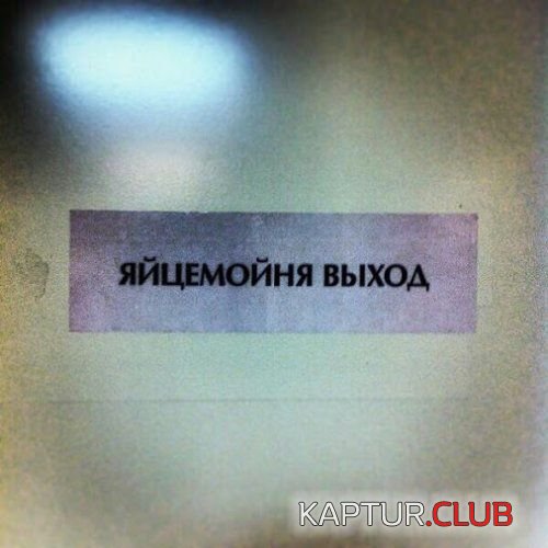 c1b818377ba12b0ac8f0654942c.jpg | Рено Каптур Клуб Россия | Форум KAPTUR.SU