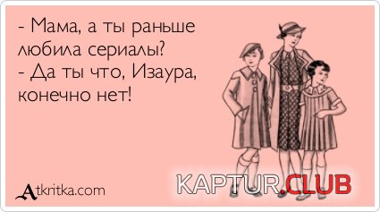 c1bbc473edacd8e4b8038c6a806.jpg | Рено Каптур Клуб Россия | Форум KAPTUR.SU