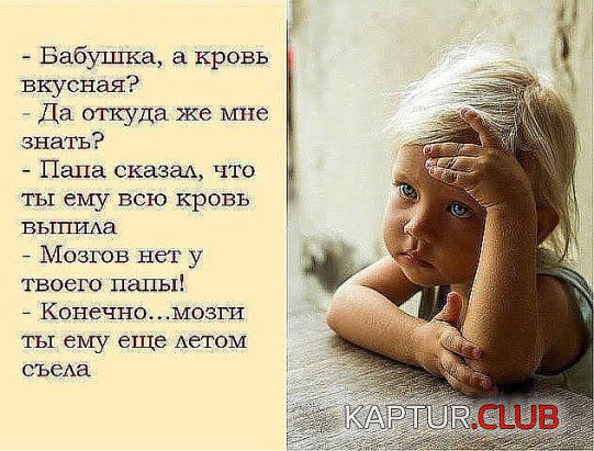 c1ca7e0f38255fe2892ae4e9ce9.jpg | Рено Каптур Клуб Россия | Форум KAPTUR.SU