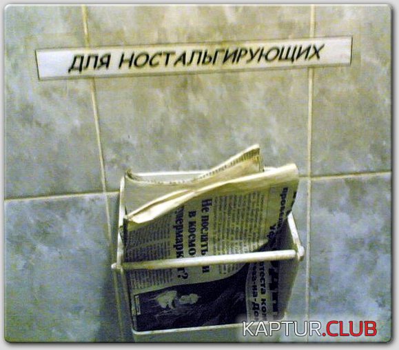 c1dae69fbb8a809756f2faed402e2b9b_full.jpg | Рено Каптур Клуб Россия | Форум KAPTUR.SU