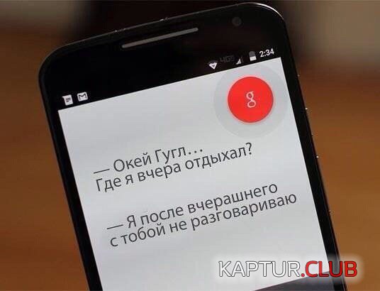 c1dc20ae6d4c5b0e5e84487bbb5.jpg | Рено Каптур Клуб Россия | Форум KAPTUR.SU