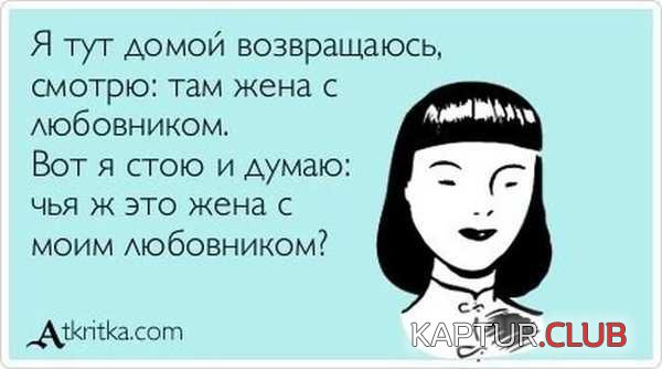c1df9132ce8b4cf3d98b974ee50.jpg | Рено Каптур Клуб Россия | Форум KAPTUR.SU