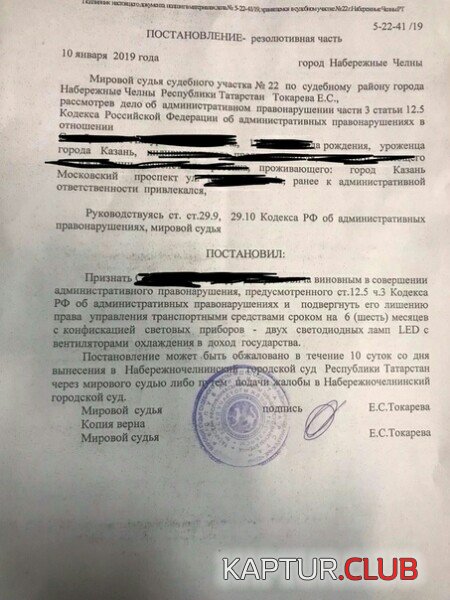 C1dfkg12cq0.jpg | Рено Каптур Клуб Россия | Форум KAPTUR.SU