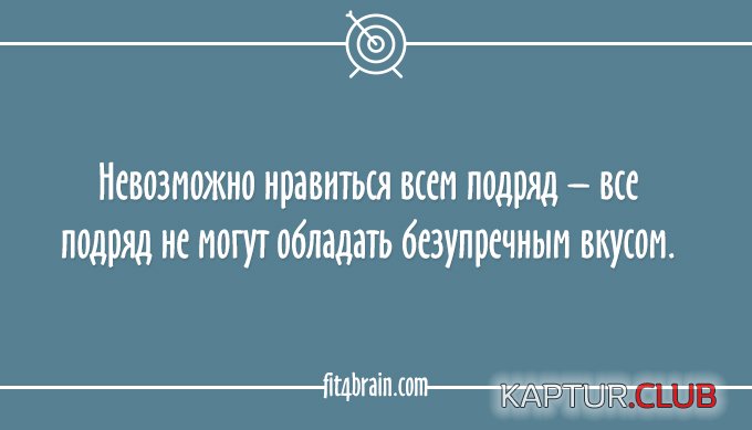 c1f3c7e33bf1c966343958add87.jpg | Рено Каптур Клуб Россия | Форум KAPTUR.SU