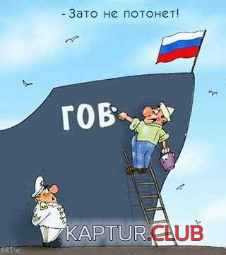 c1f4fa1307f218a3206ef4a678880291_full.jpg | Рено Каптур Клуб Россия | Форум KAPTUR.SU