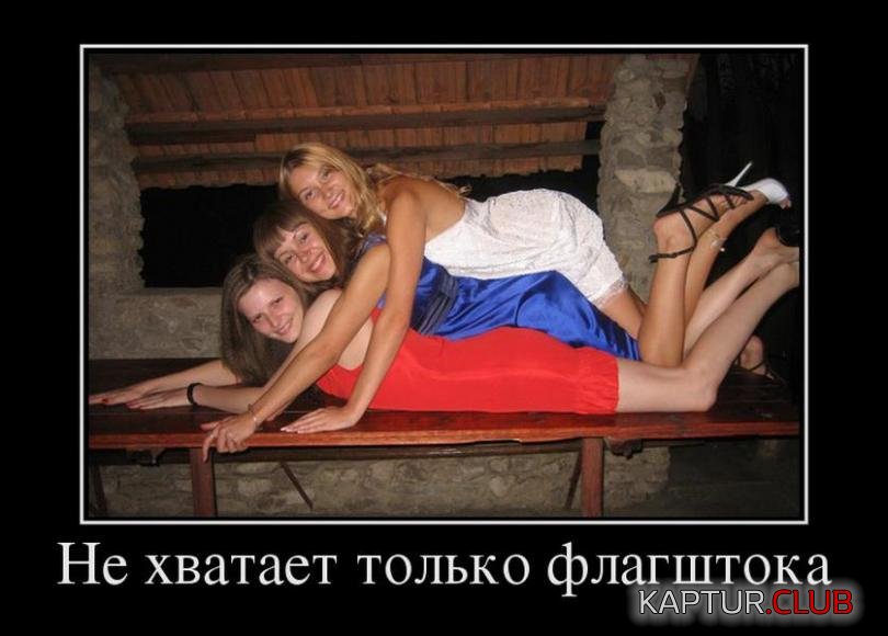 c1f5b489cdfbfdc7a2fc86320c0_prev.jpg | Рено Каптур Клуб Россия | Форум KAPTUR.SU
