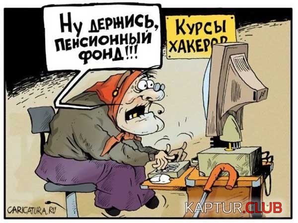 c205bd63e28e784b9f7cbcbcf9548b68_full.jpg | Рено Каптур Клуб Россия | Форум KAPTUR.SU