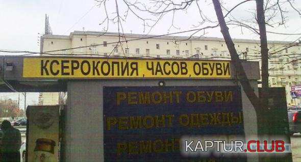 c20b3d3bdc3777bf6e242254a85_prev.jpg | Рено Каптур Клуб Россия | Форум KAPTUR.SU
