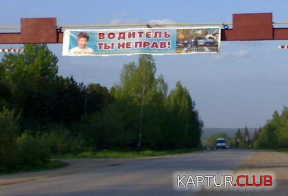 c20c0aed3d4faf9ee4faafb91b0_prev.jpg | Рено Каптур Клуб Россия | Форум KAPTUR.SU