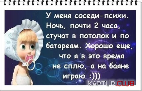 c20d13e65042214e5891e3a2519.jpg | Рено Каптур Клуб Россия | Форум KAPTUR.SU