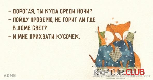 c21d6c93cf6e1d71d4f24b431da_prev.jpg | Рено Каптур Клуб Россия | Форум KAPTUR.SU