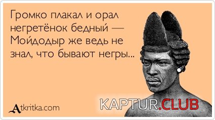 c22518fc8e6c6566747d6b2f82f.jpg | Рено Каптур Клуб Россия | Форум KAPTUR.SU