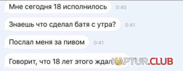 c225d1d22ebd8d5ac8e0bb0c9da.jpg | Рено Каптур Клуб Россия | Форум KAPTUR.SU