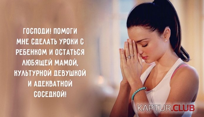 c228dc1c344548b7e1c1a7e6d25.jpg | Рено Каптур Клуб Россия | Форум KAPTUR.SU