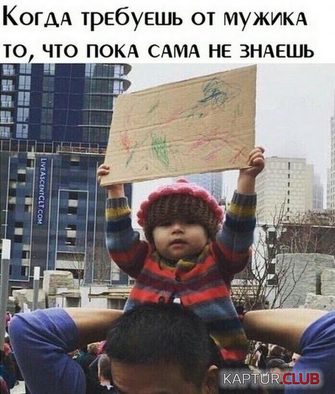 c2671e0a125efe2c40b41b8f62e_prev.jpg | Рено Каптур Клуб Россия | Форум KAPTUR.SU