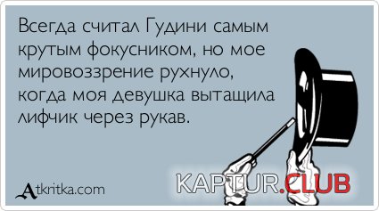 c2676dbb1b702f501d0eab28a13.jpg | Рено Каптур Клуб Россия | Форум KAPTUR.SU