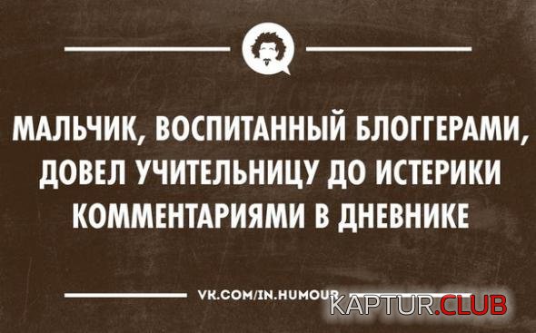 c26d06303bc91bb158a27ca0c2b_prev.jpg | Рено Каптур Клуб Россия | Форум KAPTUR.SU