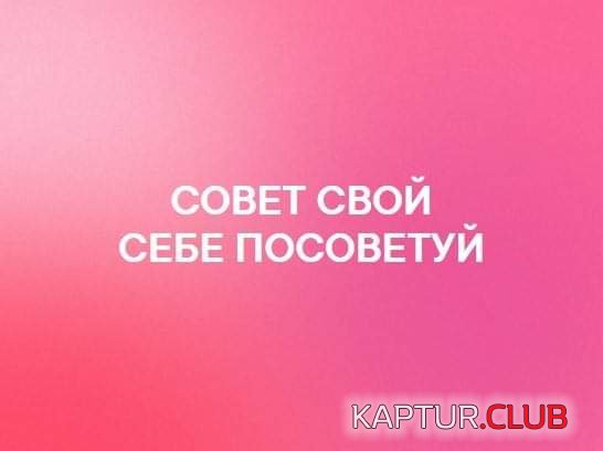 c28b436e2f393500c0335032379.jpg | Рено Каптур Клуб Россия | Форум KAPTUR.SU