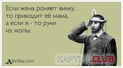 c28daaf9e4916f45b212f1328a2.jpg | Рено Каптур Клуб Россия | Форум KAPTUR.SU
