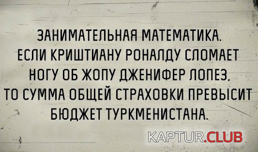 c293e69e92b54122cd84507762e.jpg | Рено Каптур Клуб Россия | Форум KAPTUR.SU