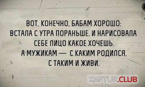 c298a01cd0c7931471b1a0c9f06_prev.jpg | Рено Каптур Клуб Россия | Форум KAPTUR.SU