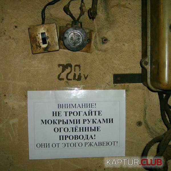 c29e8be6bd01f3283b9bf61ac0ba8827_full.jpg | Рено Каптур Клуб Россия | Форум KAPTUR.SU