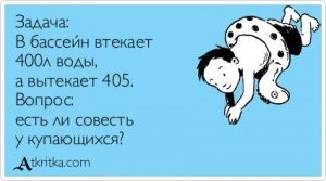 c2b3f42782cc9ff06e5b9cb1d09.jpg | Рено Каптур Клуб Россия | Форум KAPTUR.SU