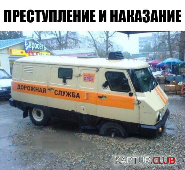 c2d1733c7ee4537a41170d9f4de.jpg | Рено Каптур Клуб Россия | Форум KAPTUR.SU