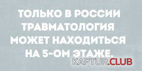 c2ecc6ee85c1075d58c724ef2e3.jpg | Рено Каптур Клуб Россия | Форум KAPTUR.SU