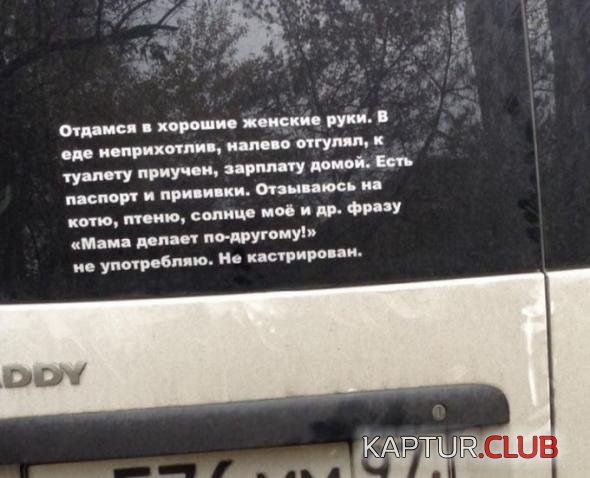 c2f71e0c1a22570660a979abf15_prev.jpg | Рено Каптур Клуб Россия | Форум KAPTUR.SU