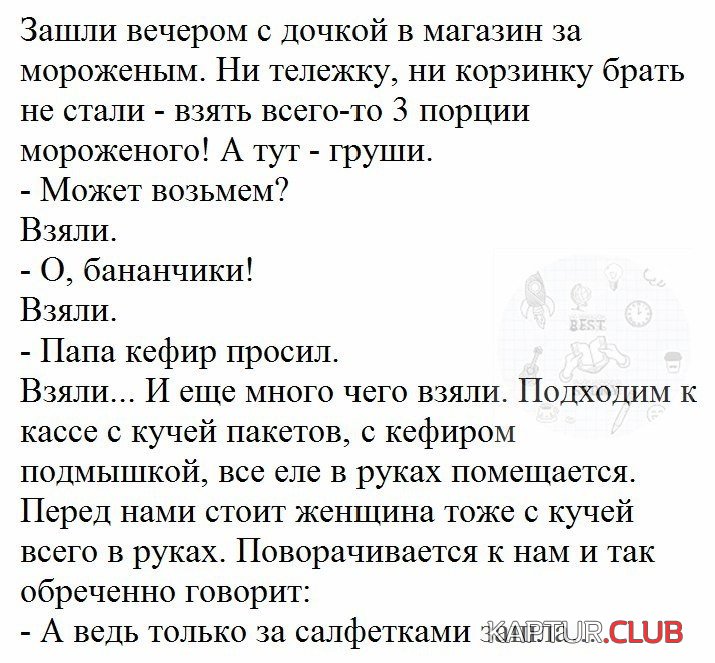 c2fc322a53400498c898851a4a9.jpg | Рено Каптур Клуб Россия | Форум KAPTUR.SU