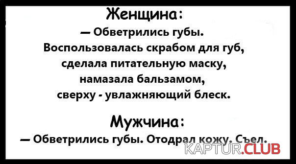 c3222f73dd354b8ee4decd2c9ee.jpg | Рено Каптур Клуб Россия | Форум KAPTUR.SU